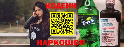 герыч Волжский