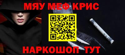 герыч Волжск