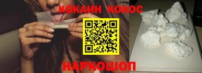 герыч Волжск