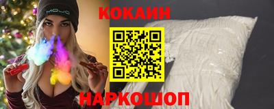 герыч Волжск