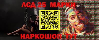герыч Волжск