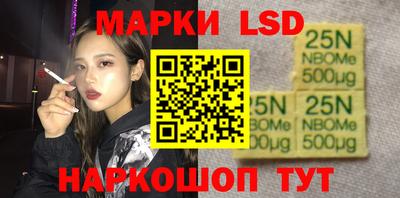 герыч Волжский