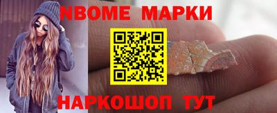 герыч Волжск
