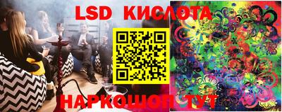 герыч Волжский