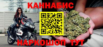 герыч Волжск