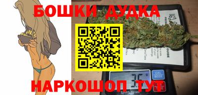 герыч Волжский
