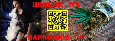 герыч Волжск