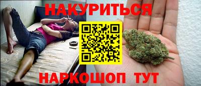 герыч Волжск