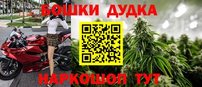 герыч Волжский