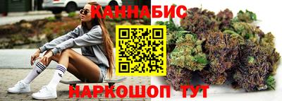 герыч Волжский
