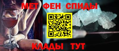 герыч Волжск