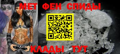 герыч Волжск