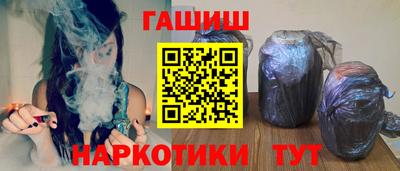 герыч Волжский