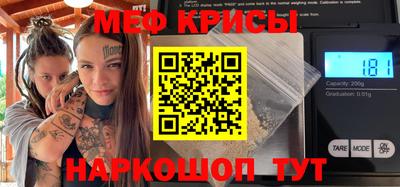 герыч Волжский