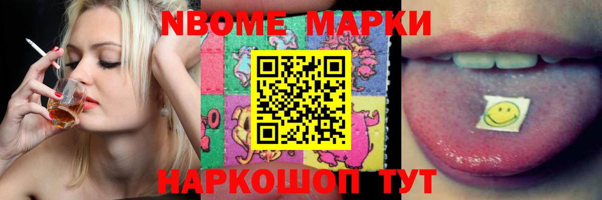 Раменское  Лсд 25 экстази  Лсд 25 экстази ecstasy  Вход с VPN  LSD-25 экстази кислота 